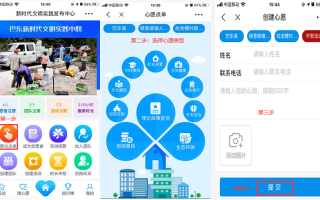 鱼塘补单操作详解，提升效率与效果的实践指南