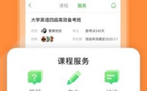 补单在哪个平台好便宜