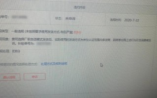 好的补单网站怎么找—探索真实有效的补单资源之旅