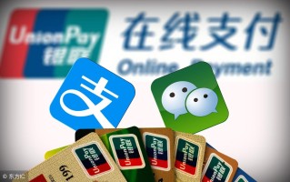 淘宝如何开通花呗支付