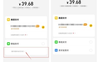 淘宝如何开通支付宝—一站式购物支付解决方案