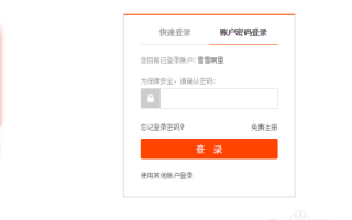 淘宝开店运费模板详解，如何优化设置提升购物体验