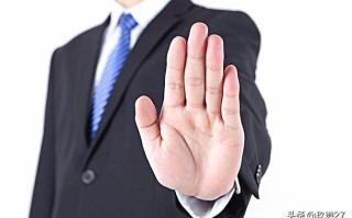 淘宝补单平台收费标准解析