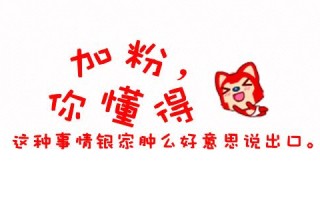 淘宝SEO优化
