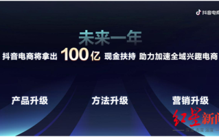 抖音补单平台推荐，哪个好用？