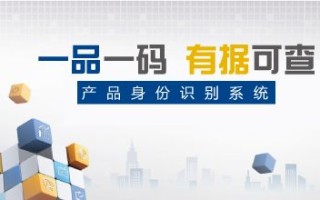 一起补单平台的效果观察与探讨