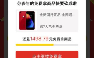 拼多多补单，真实买家操作的深度解析