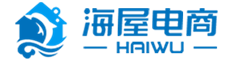 海屋电商