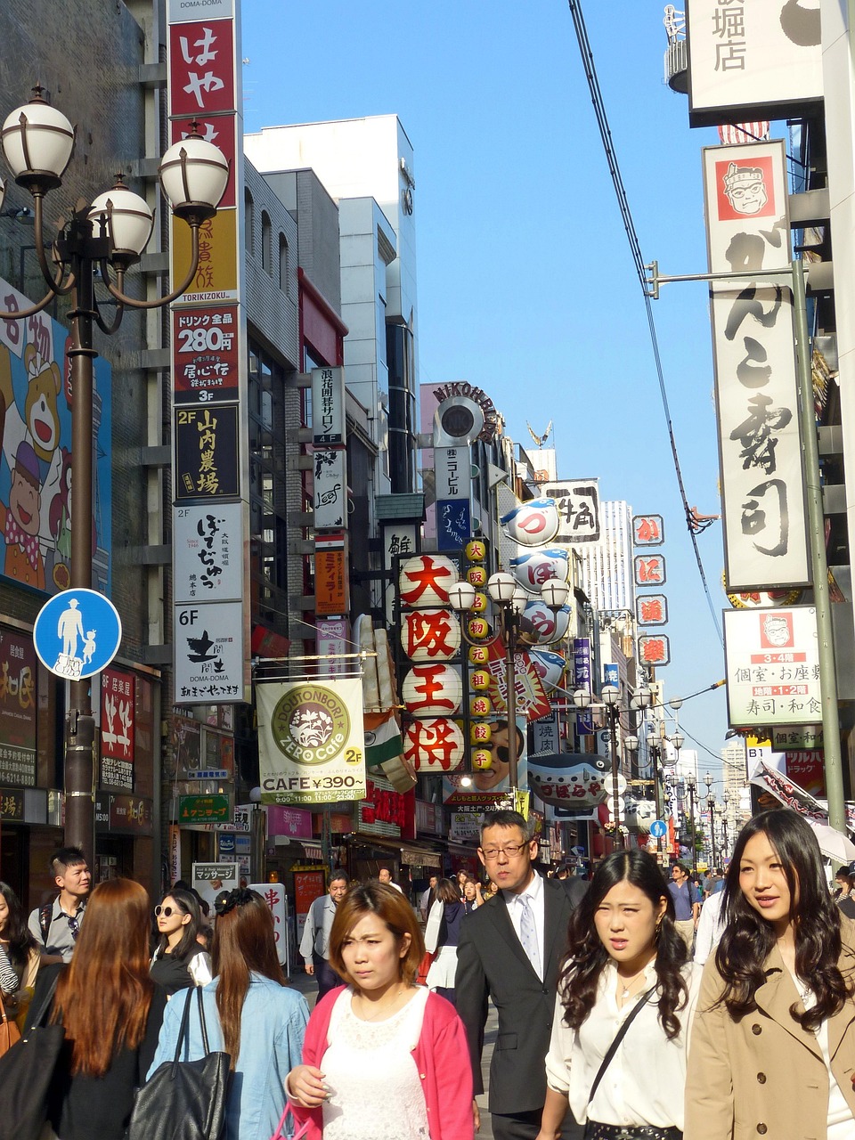 日本特别值得去的十大城市2025年排名前十名榜单出炉