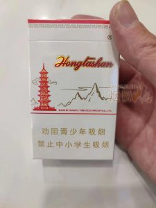 免税版欧盟硬蓝卡瑞利亚香烟口感分析
