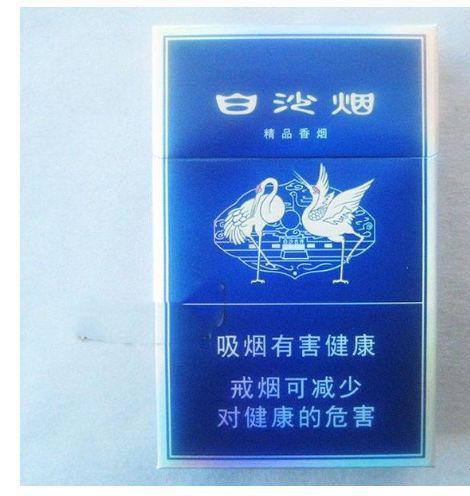 10元左右的烟哪个好抽 10元左右的烟排行榜