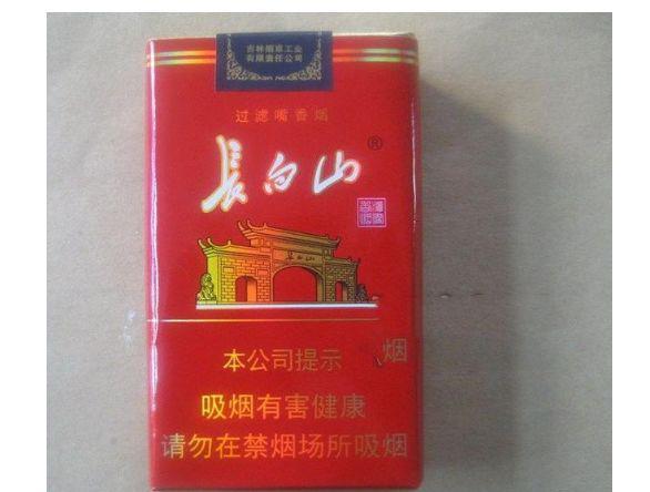 10元左右的烟哪个好抽 10元左右的烟排行榜