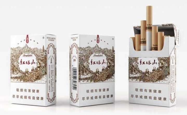 四款香烟中经典烟型的代表香烟红塔山性价比最高！