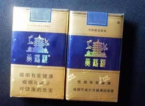 5元以下香烟哪里有批发 5元以下香烟排行榜一览