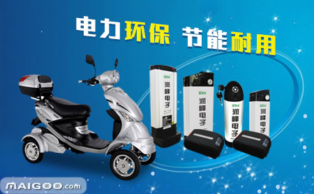 十大电动车充电器品牌排行榜-什么牌子电动车充电器好2025年排名前十名榜单出炉