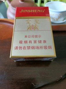 红河陈年精品99香烟口感全面品析2020