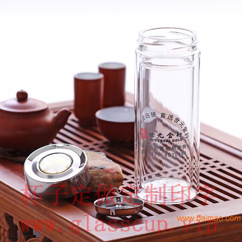 办公玻璃杯品牌排行榜2025年排名前十名榜单出炉