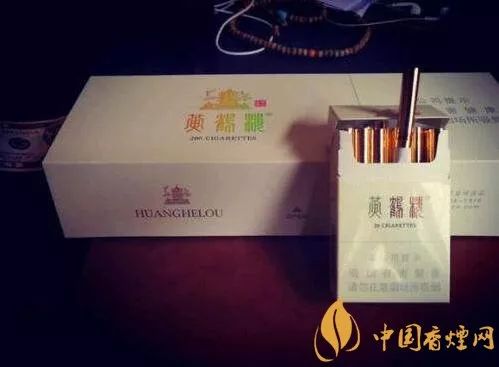 高端香烟排行榜非卖香烟有市无价