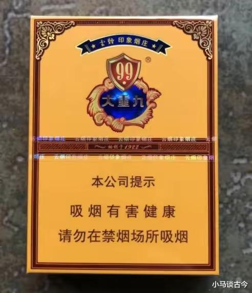 十元左右的烟哪个好抽 十大口感好的香烟前十名