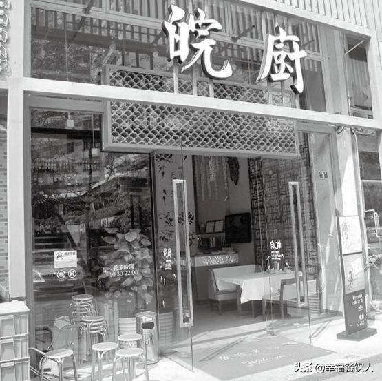 2021深圳徽菜馆排行榜2025年排名前十名榜单出炉