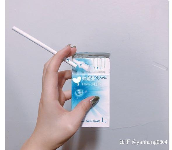 女生喜欢抽什么烟 最适合女生抽的烟