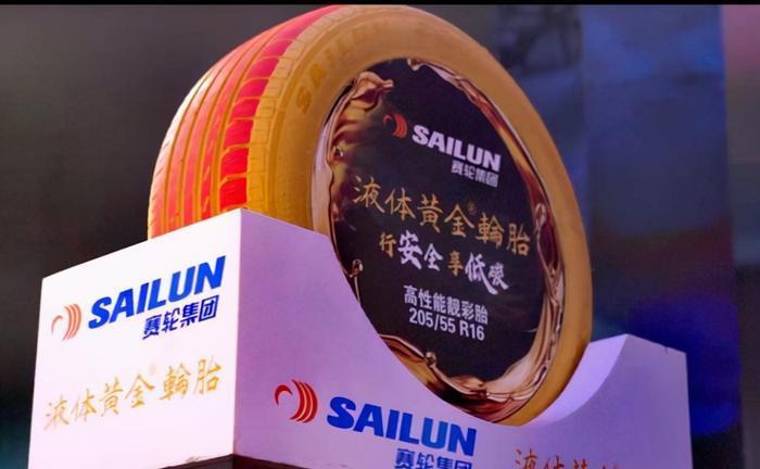 十大轮胎品牌认知度排行榜2025近期排名前十名分析