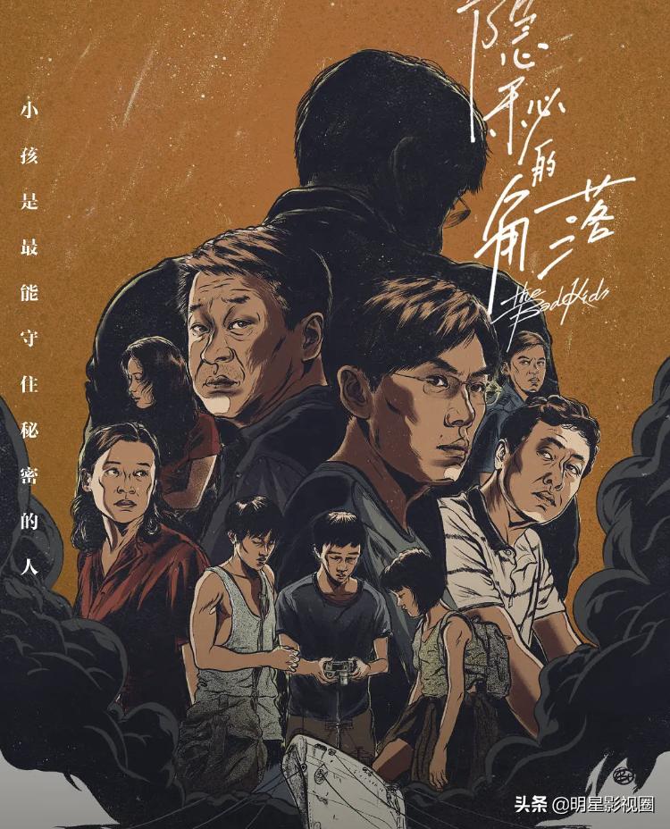 2020十大游戏弹幕排行榜2025年排名前十名榜单出炉