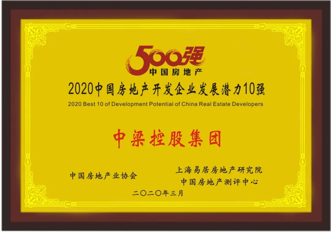 2020黄金叶新天香口感怎么样 黄金叶新天香口感品析2020