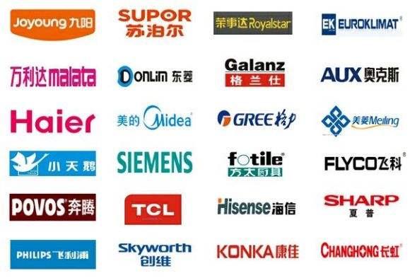 油烟机十大公认品牌排行榜2025年排名前十名榜单出炉
