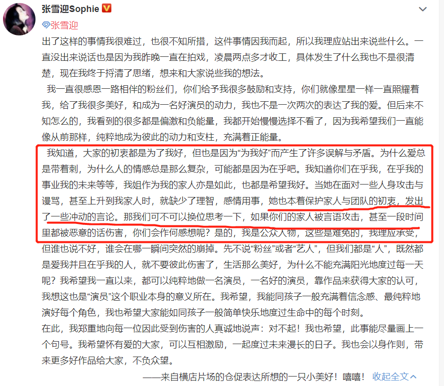 古巴雪茄烟(帕塔加斯千里之花)怎么样 帕塔加斯千里之花好抽吗