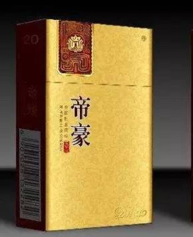 延安香烟价格介绍 延安香烟1935口感分析