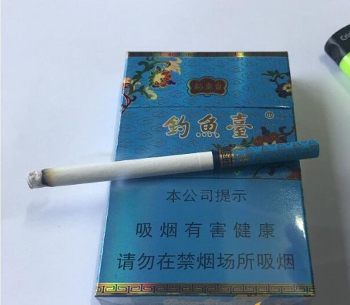 钓鱼台香烟多少钱一盒 钓鱼台香烟价格一览