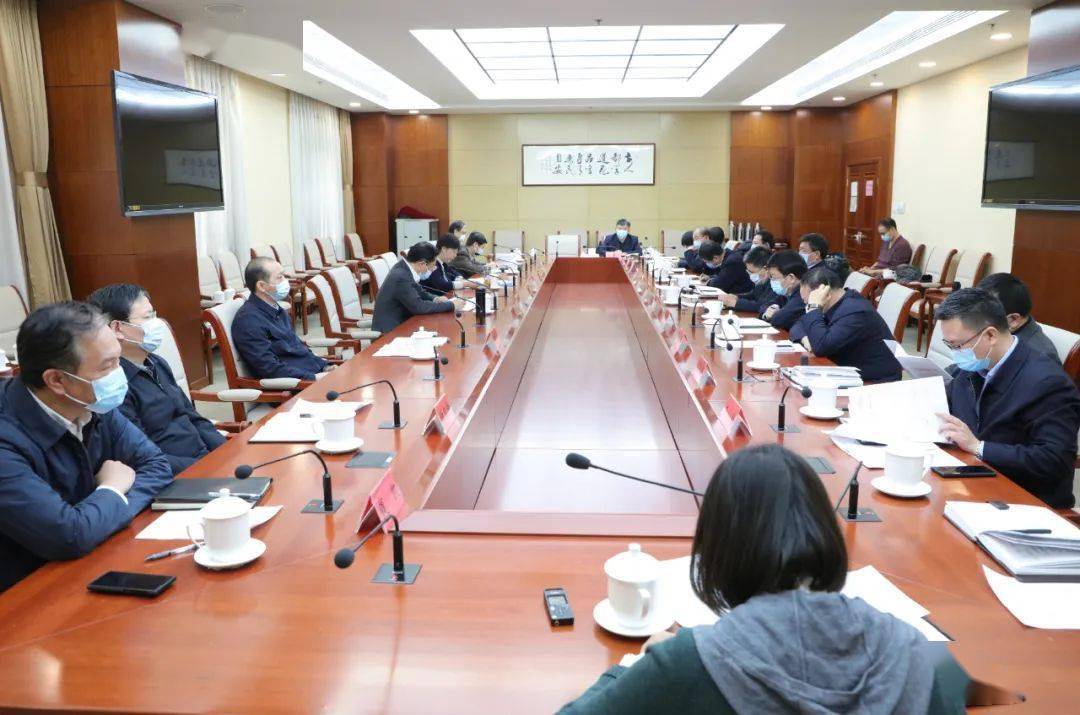 国家局召开2月份生产经营调度会
