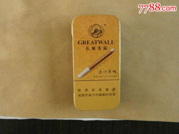 长城雪茄烟(骑士国际原味)怎么样 长城骑士国际原味好抽吗