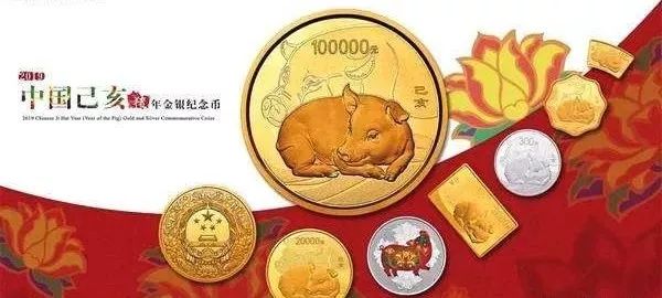 长城生肖猪年纪念版雪茄2019年1月1日发售