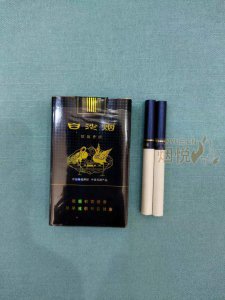 白沙尚品白香烟好抽吗 白沙尚品白香烟口感测评