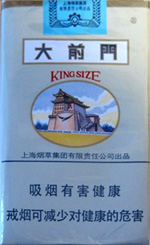 大前门1916香烟怎么样 大前门1916香烟评测一览
