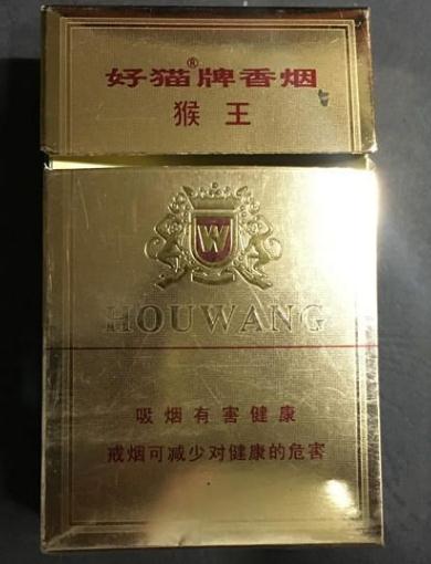 好猫猴王磨砂价格表和图片 好猫猴王磨砂口感盘点