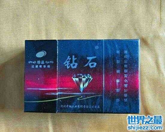 钻石系列烟哪款比较好抽 好抽的钻石烟推荐