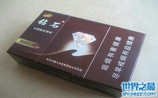 钻石系列烟哪款比较好抽 好抽的钻石烟推荐