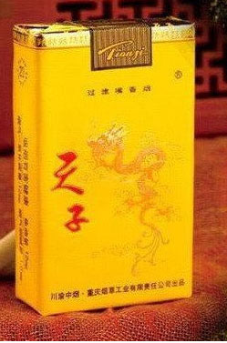 天子金好不好抽 2021天子金香烟口感分析