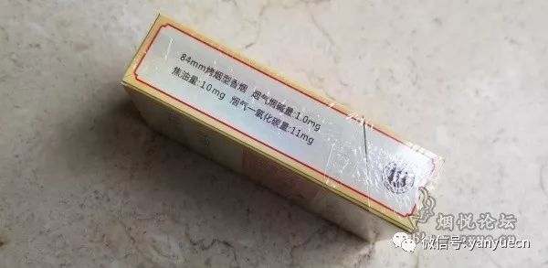 御猫王道香烟怎么样 烟草本香创造经典吸食感受