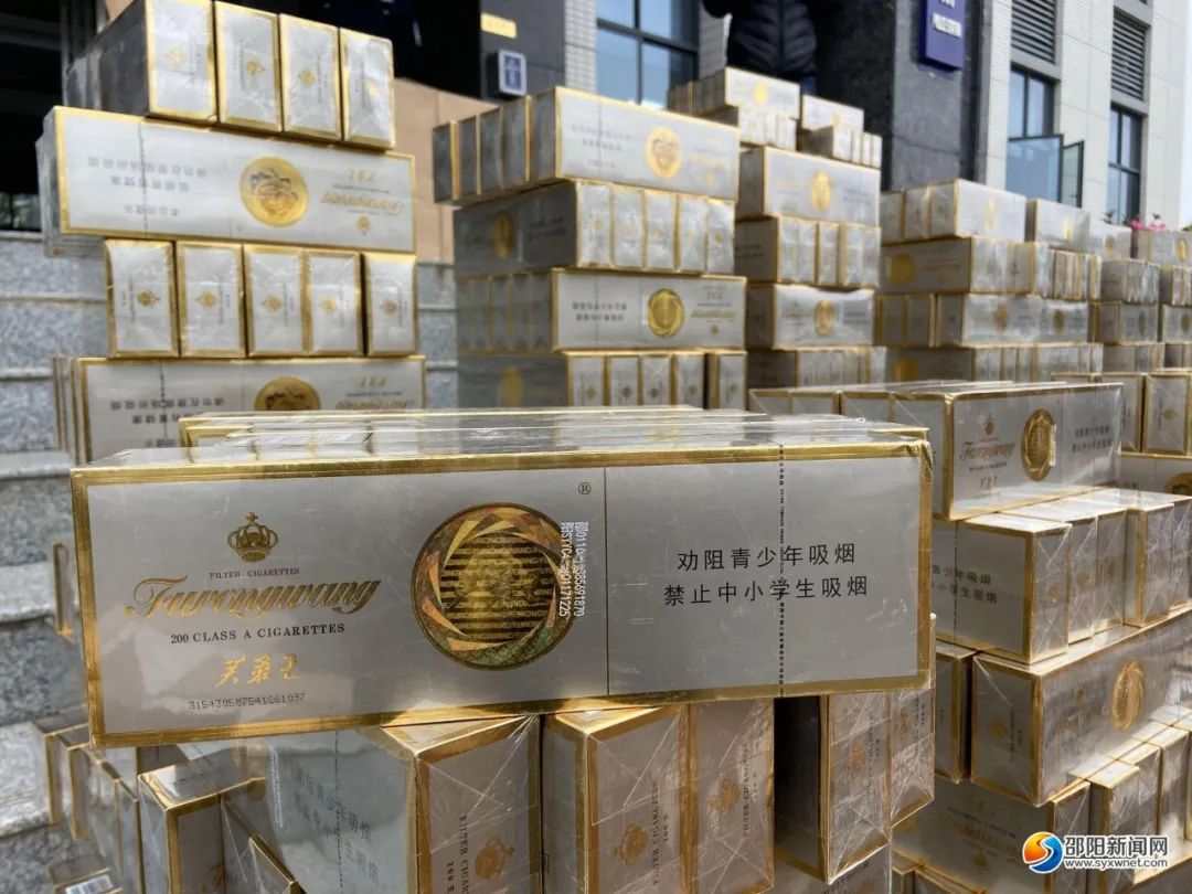 2020年芙蓉王系列最好抽的5款高端烟