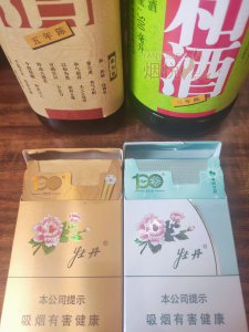 娇子宽窄平安中支怎么样 娇子宽窄平安中支口感测评