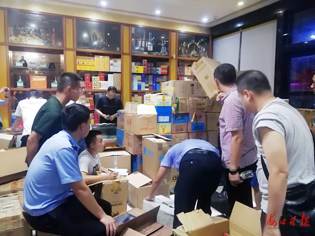 广东省中山市烟草专卖局连破三宗假烟走私大案！