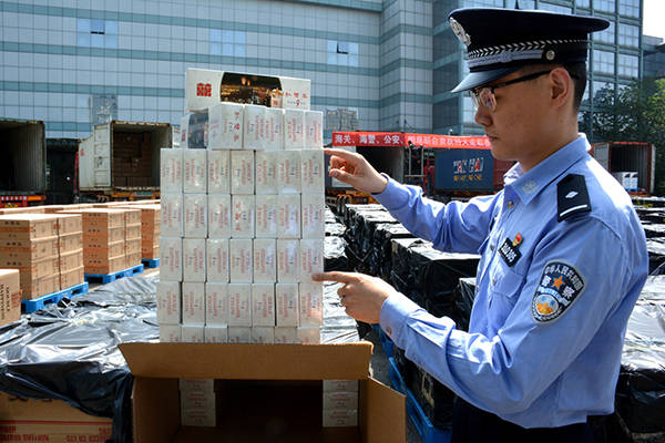 广东省中山市烟草专卖局连破三宗假烟走私大案！