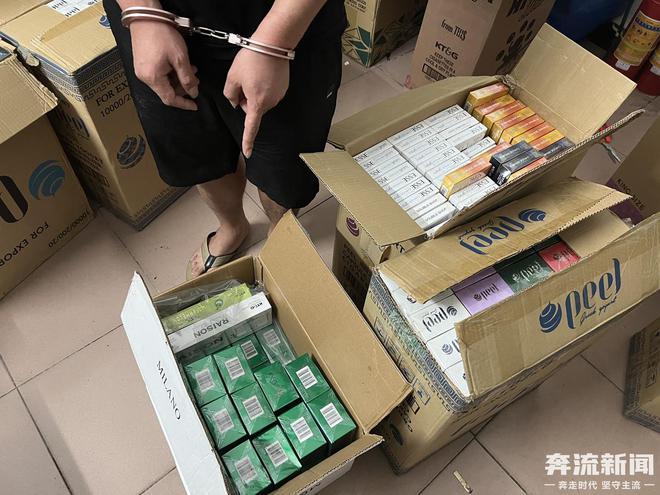 广东省中山市烟草专卖局连破三宗假烟走私大案！