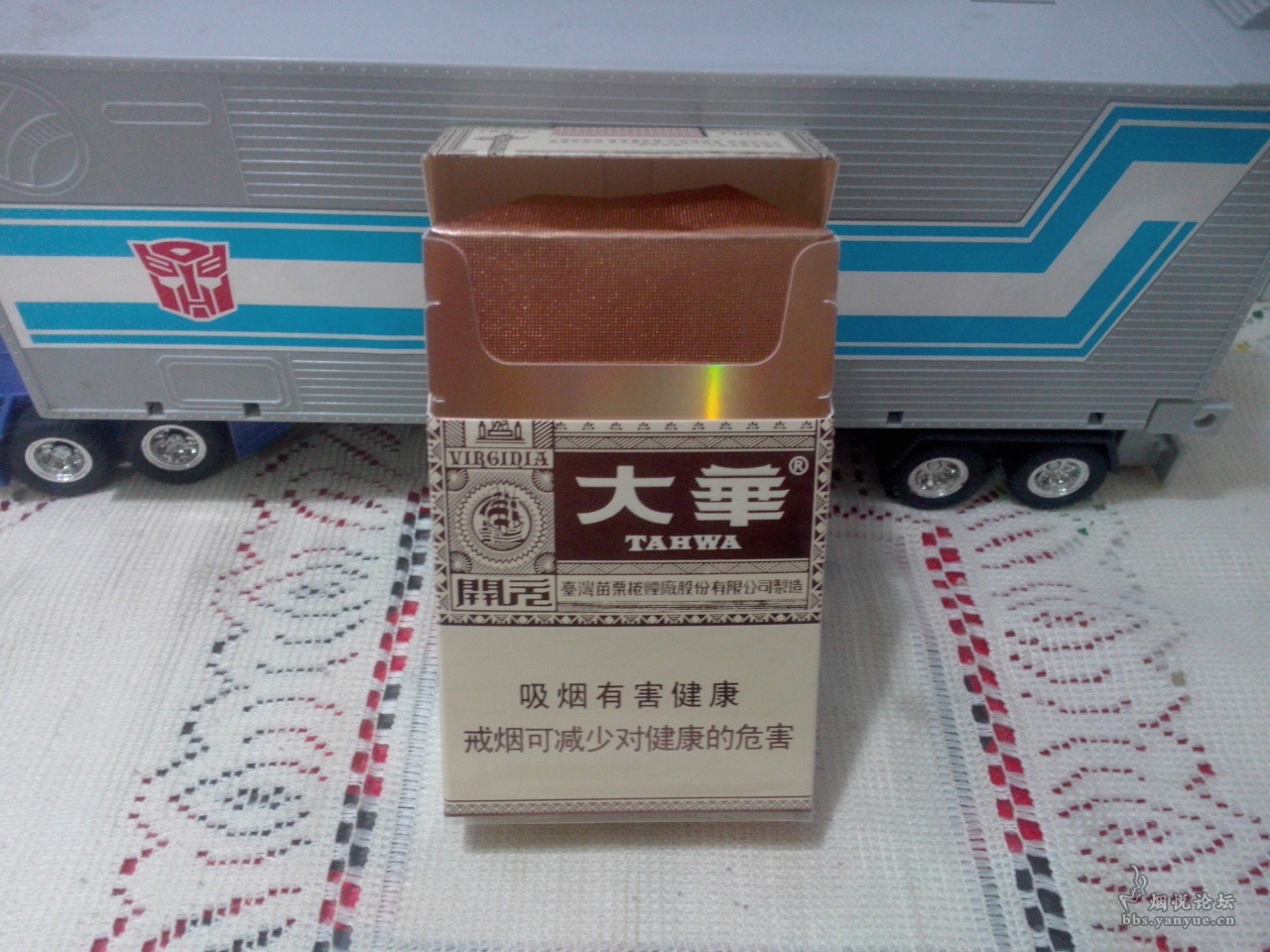 大华烟怎么样 大华香烟口感及包装鉴赏