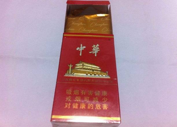 15元左右的细烟有哪些 15元细支香烟哪个好