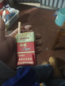 辨别利群软红长嘴卷烟真假分析